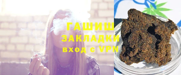 марихуана Костерёво