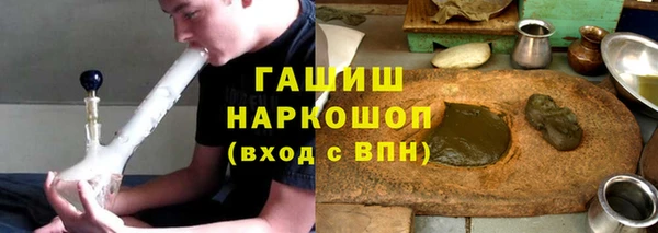 марихуана Костерёво
