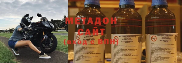 марихуана Костерёво