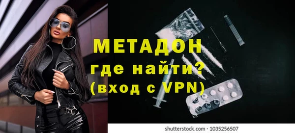 марихуана Костерёво