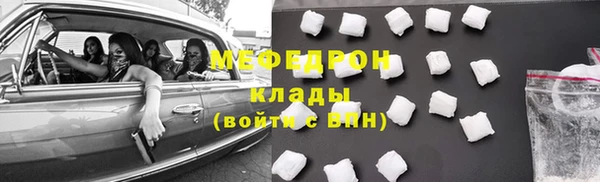 марихуана Костерёво