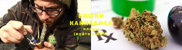 ALPHA-PVP Корсаков