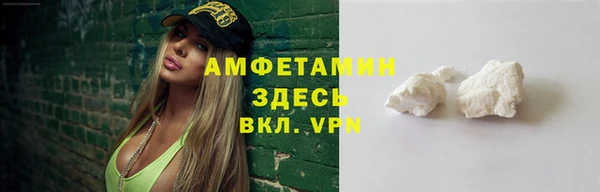 марихуана Костерёво
