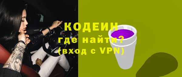 марихуана Костерёво