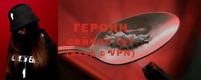 марихуана Костерёво