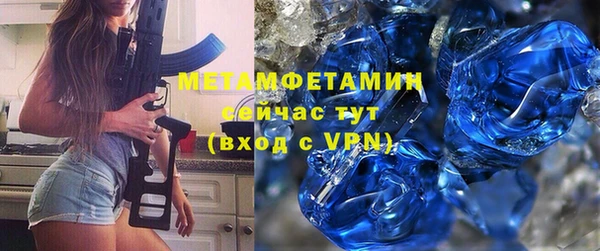 марихуана Костерёво