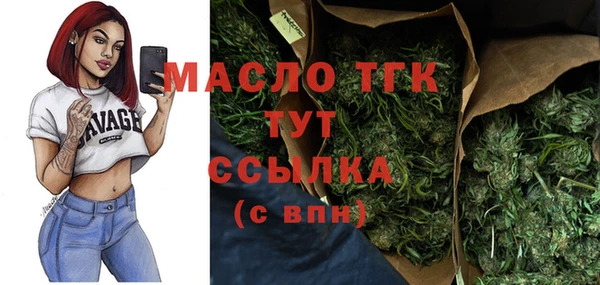 ALPHA-PVP Корсаков