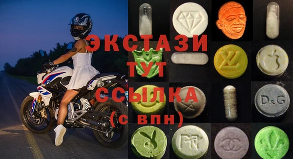 марихуана Костерёво