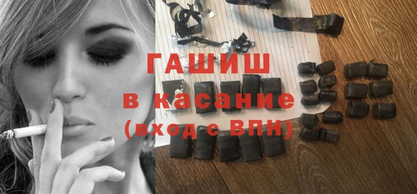 гидра Коряжма