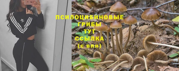 марихуана Костерёво