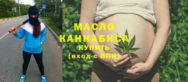 марихуана Костерёво