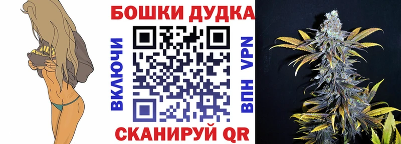 Конопля индика  купить наркотики цена  Ладушкин 